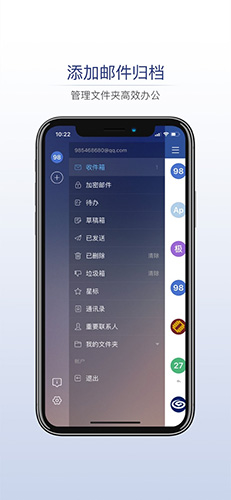 ��������v2.1.23 ����ͨѶ