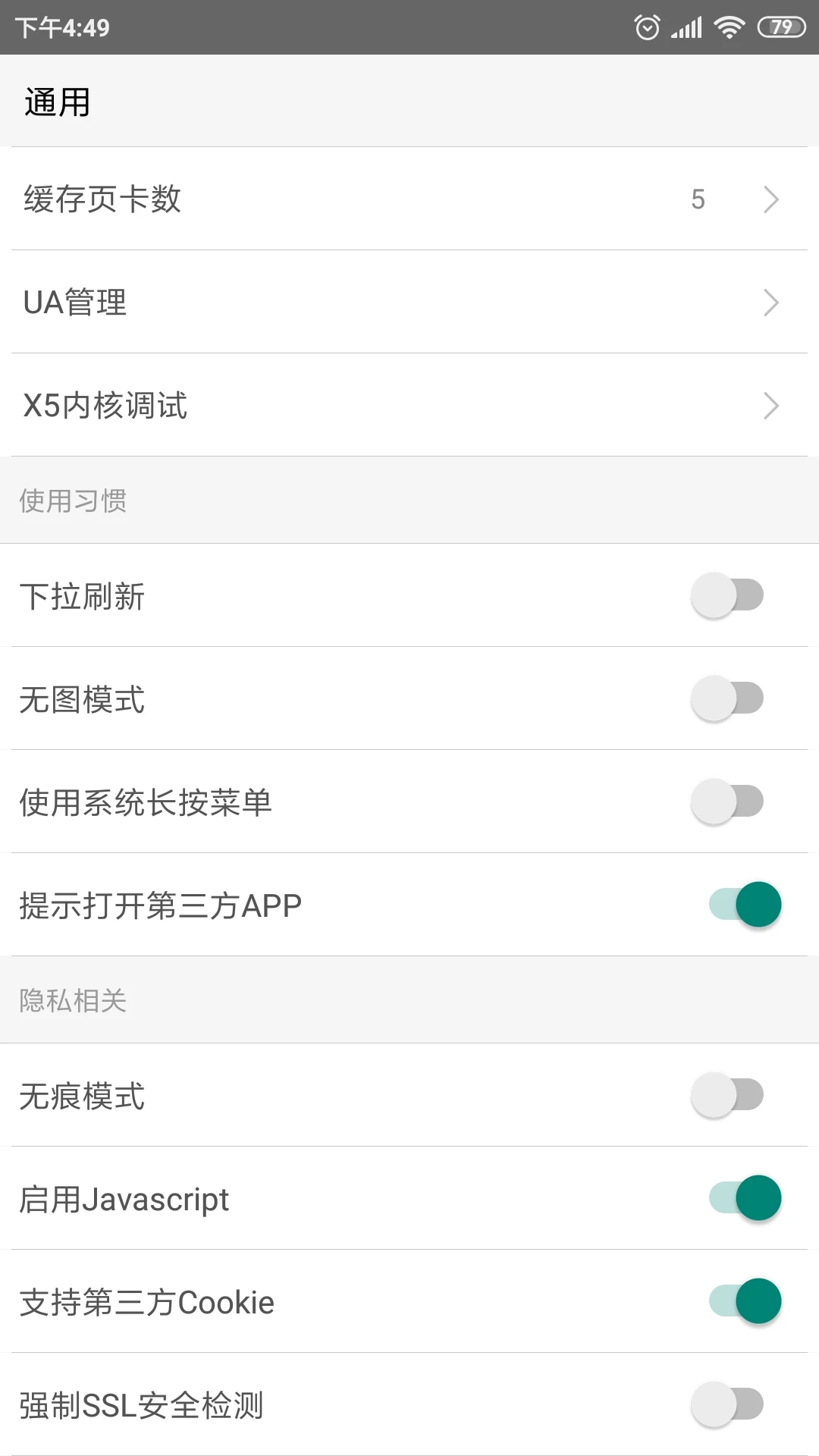 �ʵ������{package_version_name} ������������