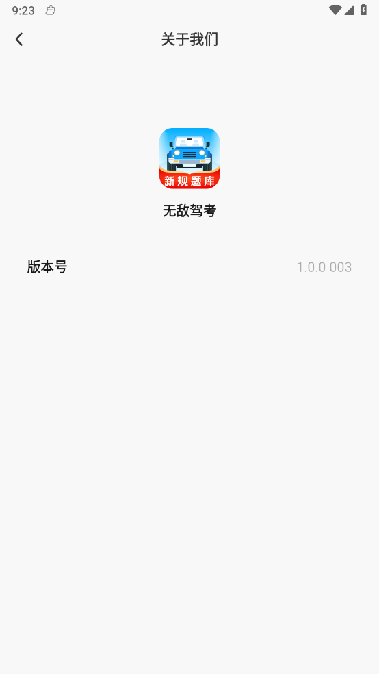 �޵мݿ�1.1.5 �ݿ�ˢ������