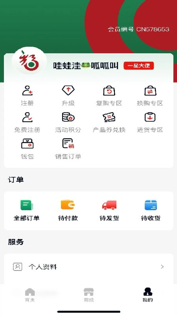 ����ԴOnLine1.0.11 ��������