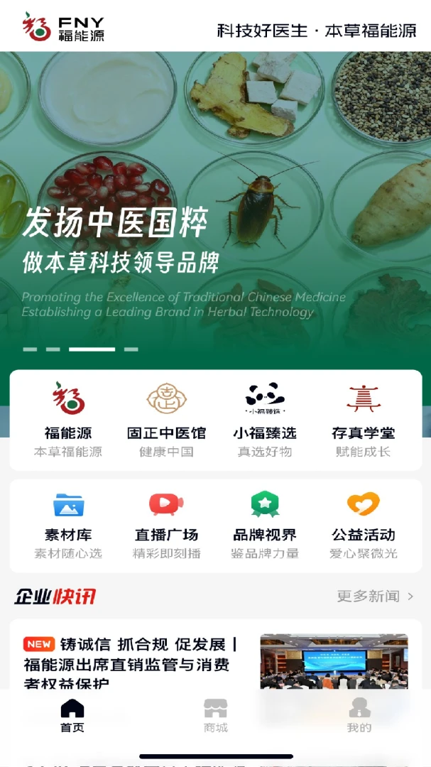 ����ԴOnLine1.0.11 ��������