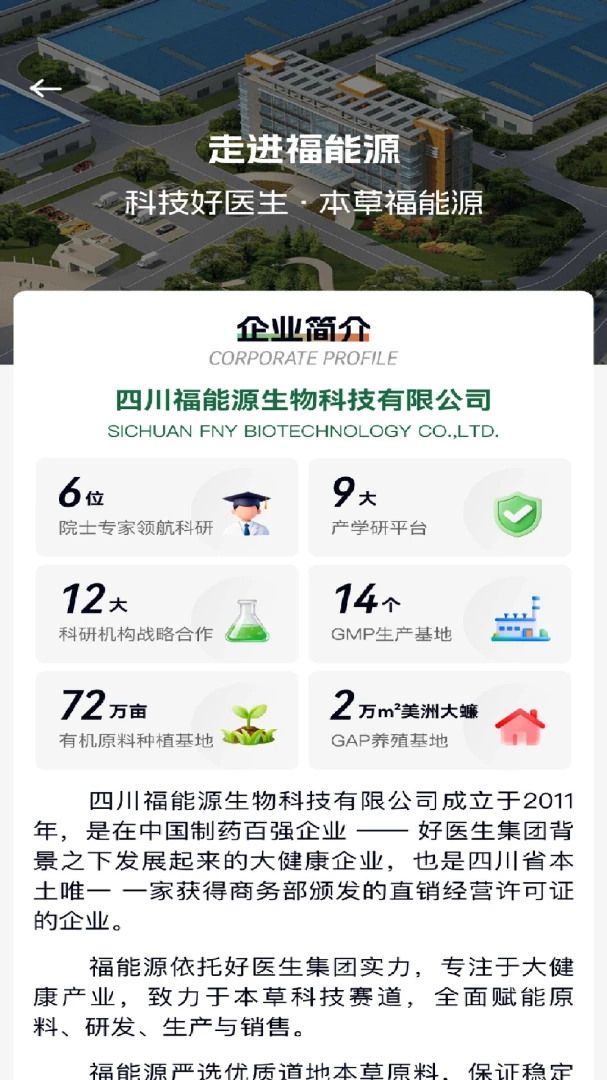 ����ԴOnLine1.0.11 ��������