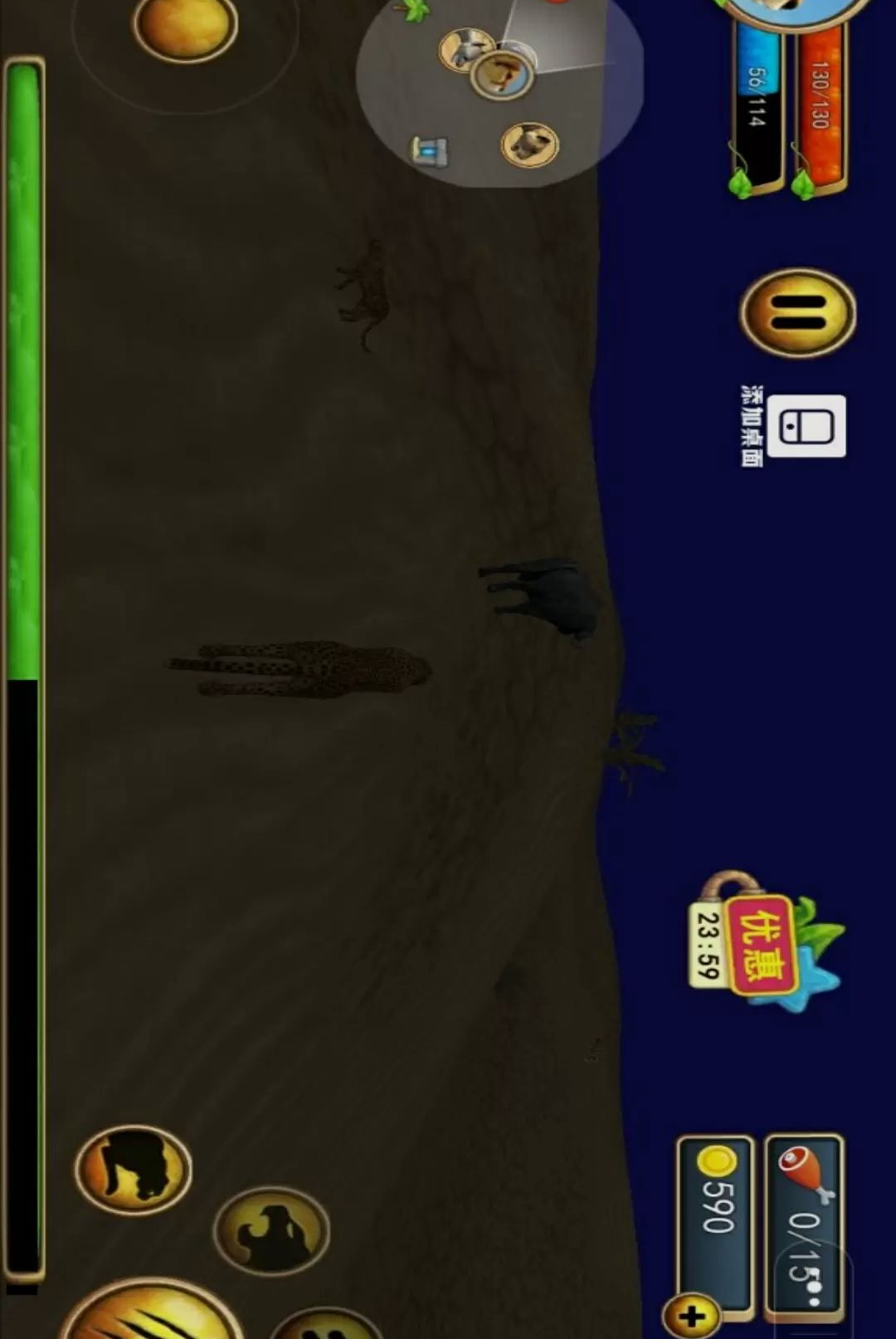 �Ա��������ս1.0 ��Ұ��ʳģ��