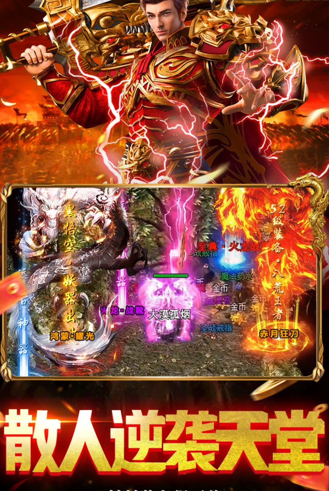 ��ʯӢ��1.0.2 ���Ŵ�������