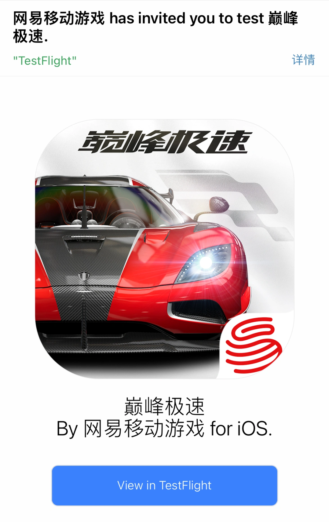 �۷��ռ��ɳ���׿iOS���ذ�װ���� �ֻ���Ϸ���ؽ���