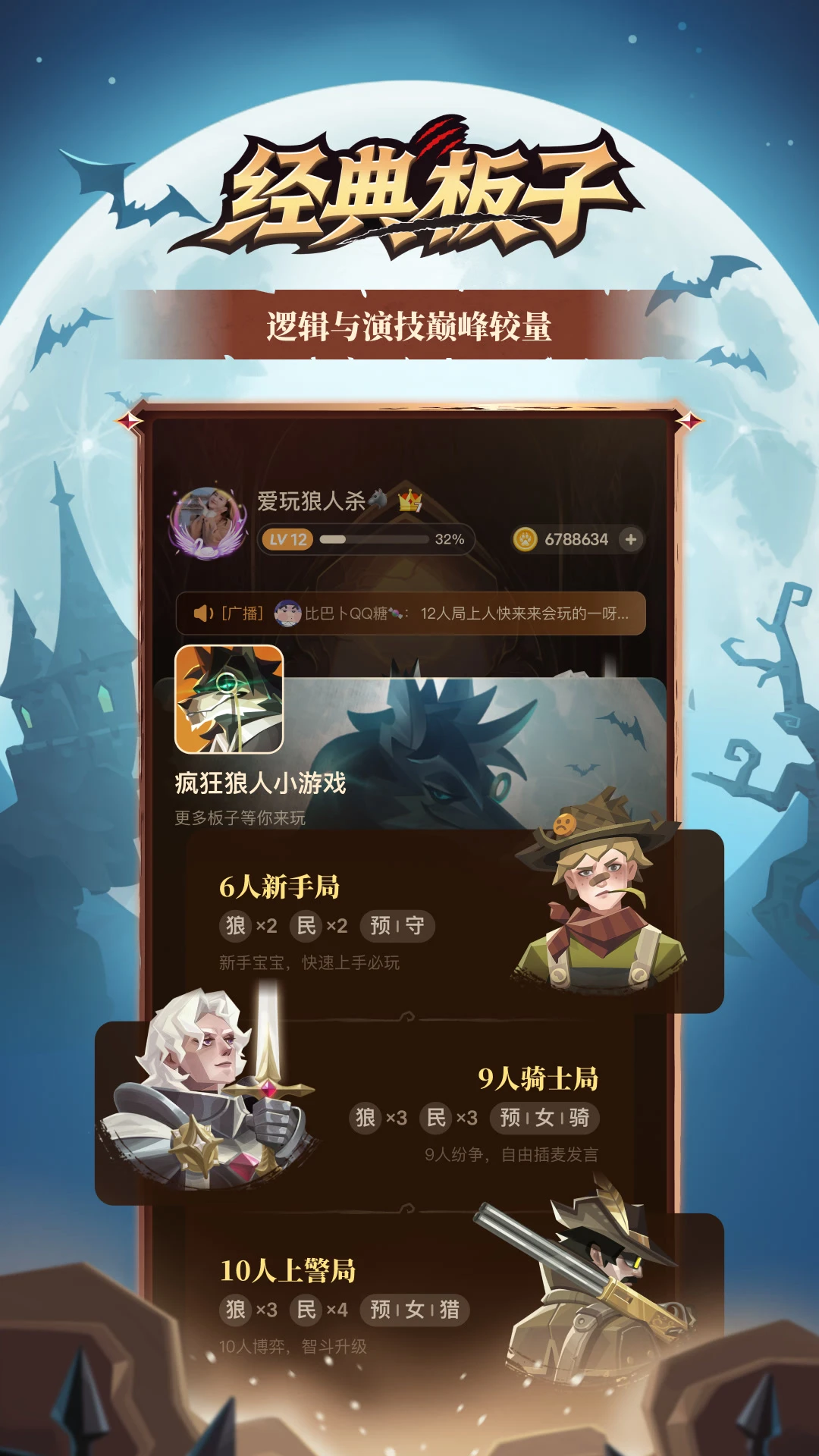 �������26.21.0 ��������ɱ