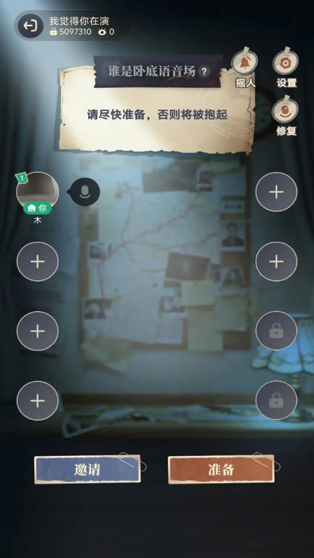 �������26.21.0 ��������ɱ