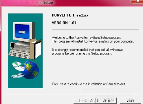 Konvertor{package_version_name} ȫ�ܸ�ʽת��