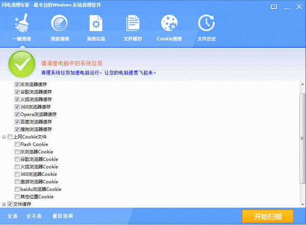 ��������ר��{package_version_name} ������������