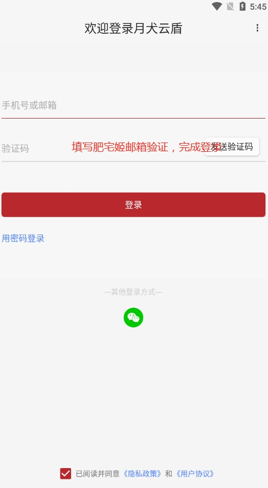 ��ܼ���{package_version_name} �ļ����ܹ���
