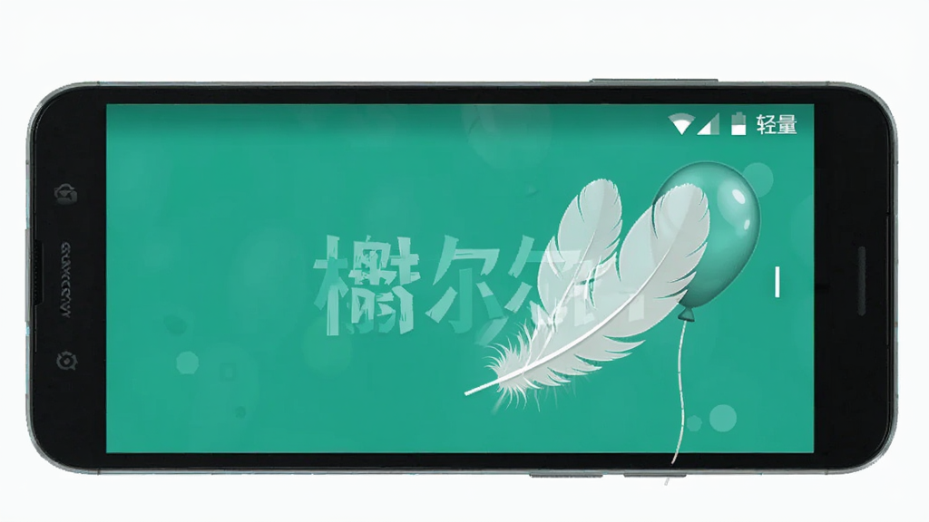鿶�������������չʾ����������һ����׿�ֻ����ֻ���Ļ��ʾ鿶�Ӧ������״̬ҳ�棬�Ա�����һ��������������ë������Ԫ�أ�����Ϊ����ɫ�������񼫼򣬲��ָɾ���ϸ��������������ˬ���޶���Ԫ��