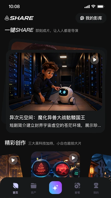 鿶�2.5.6 ������������