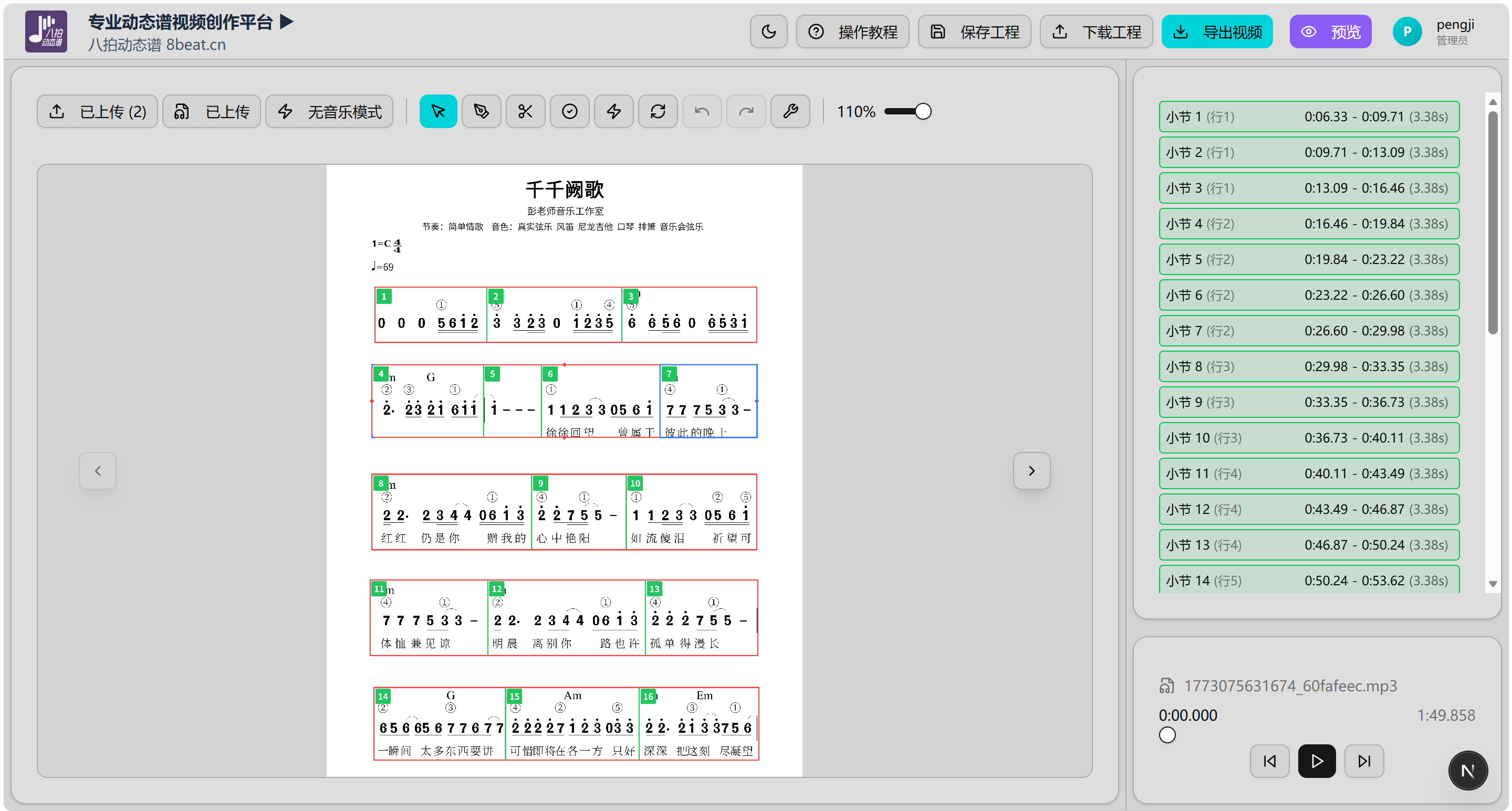 ������̬�����¸���ʵʱ����һ���鿴��������