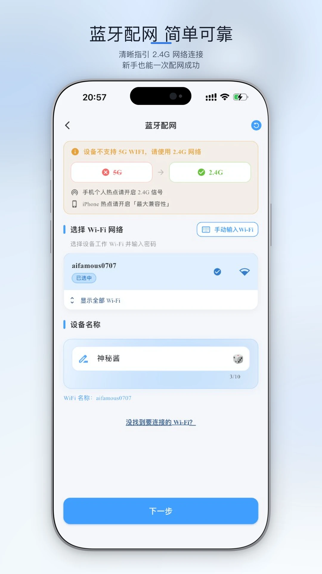 AiFamous3.0.0 ���ܴ�ӡ����