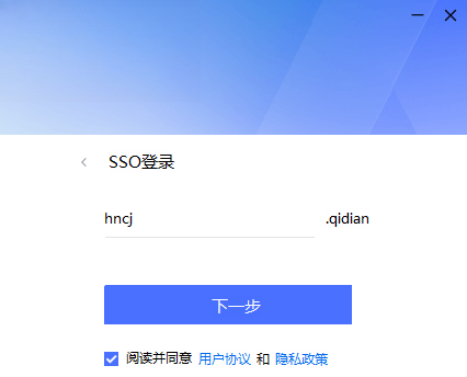 ��Ѷ���{package_version_name} ���ܿͷ�Ӫ��