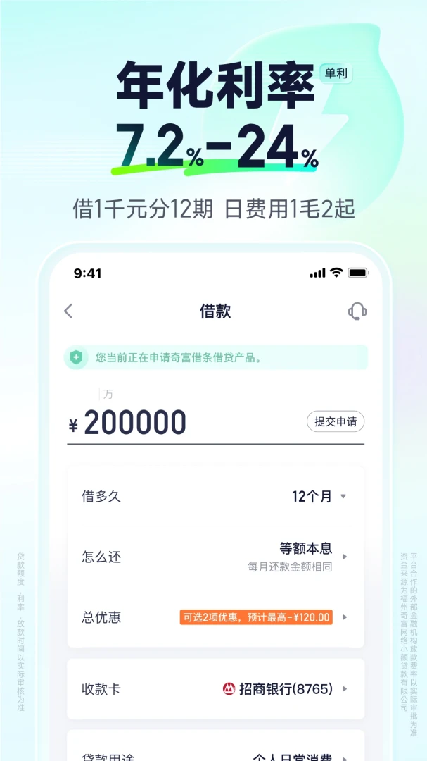 �渻����2.6.8 ��׿������