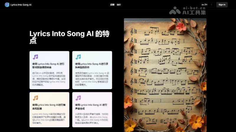 Aiһ��������ʱ�д����ѡ������ͼ