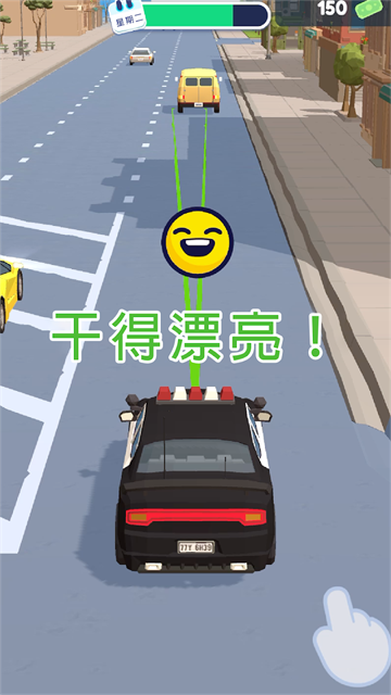Ѳ��ģ�����������°�(Traffic Cop 3D��װ��)v2.1.9 ���İ�
