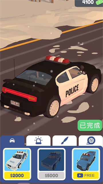 Ѳ��ģ�����������°�(Traffic Cop 3D��װ��)v2.1.9 ���İ�