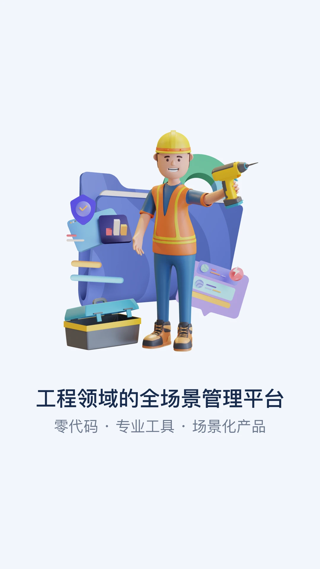 �ǹܹ�2.2.0 �ǻ۹�������