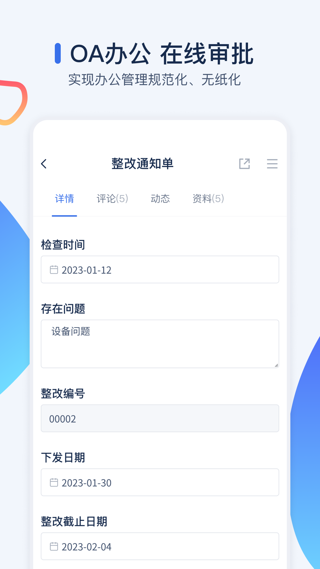 �ǹܹ�2.2.0 �ǻ۹�������