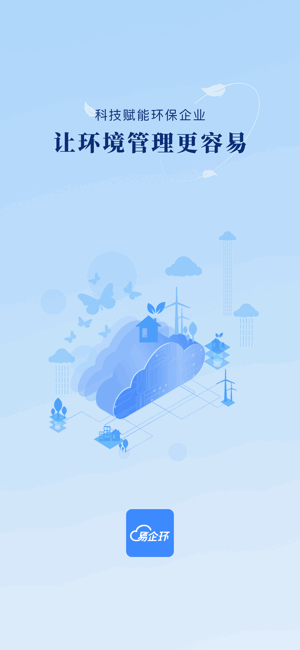 ��������app3.9.3 �̷Ϲ���