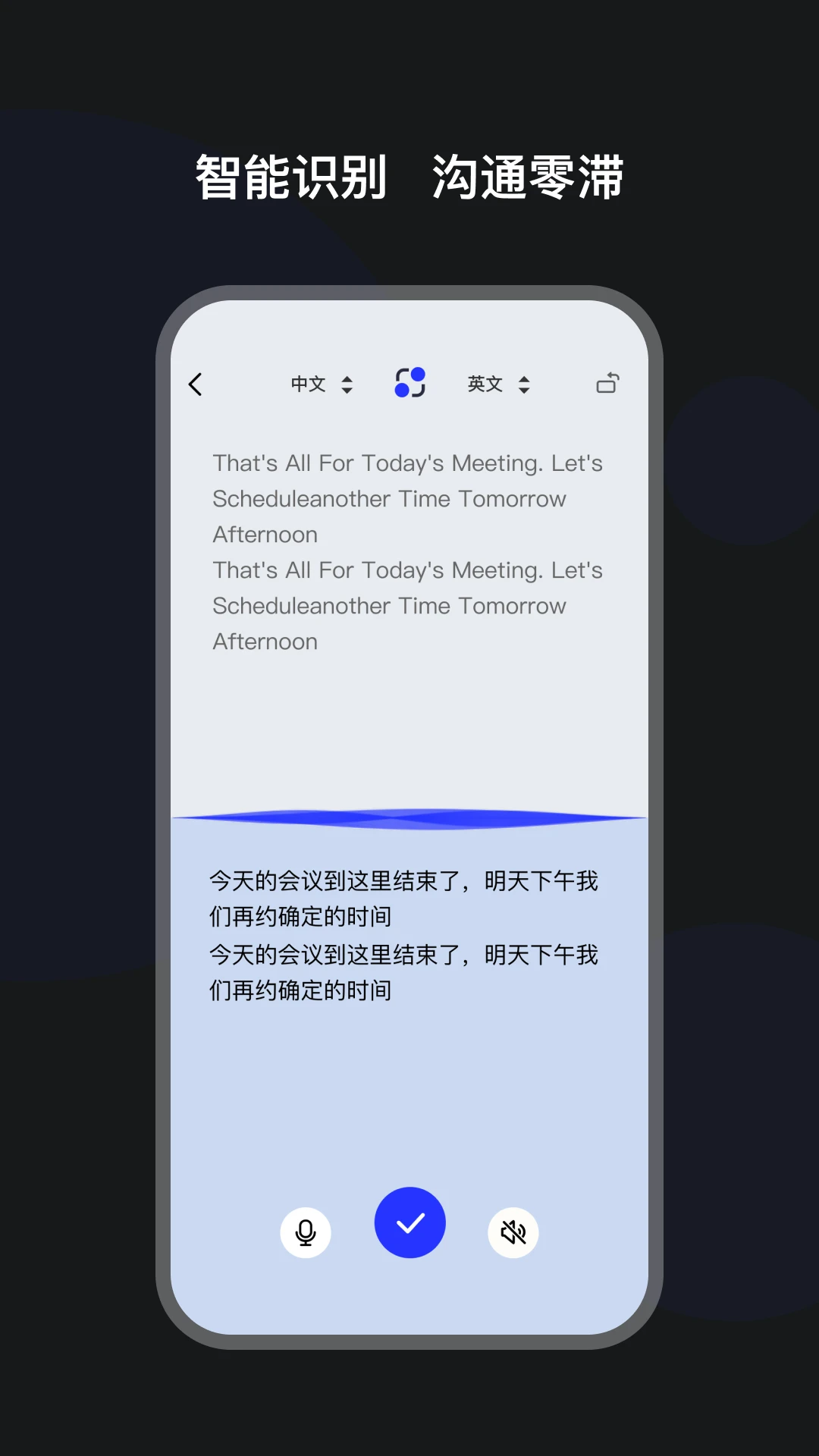 ����ħ��1.1.0-c ���ﻥ��