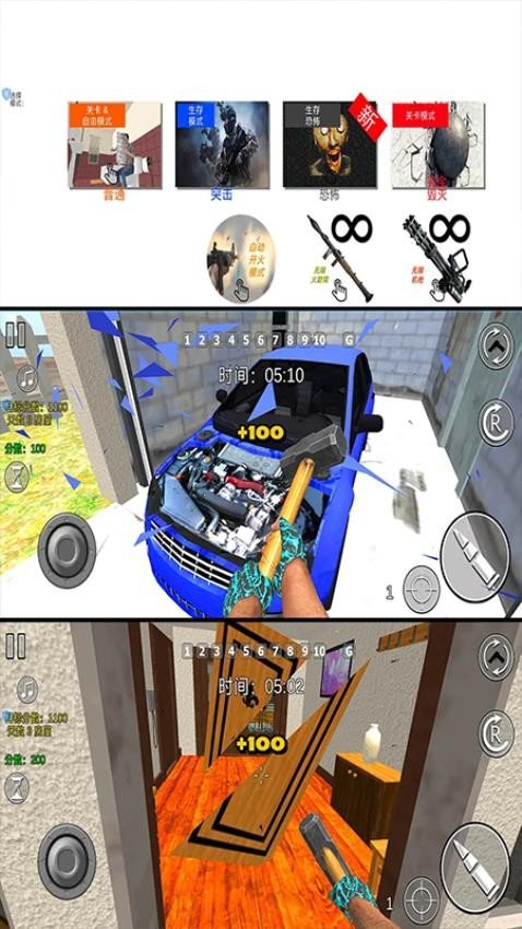 ���������Ҷ�����v1.0.0 ��׿��