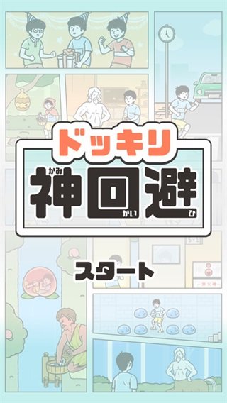 ��ر�5���°�����v1.1.2 �ֻ���