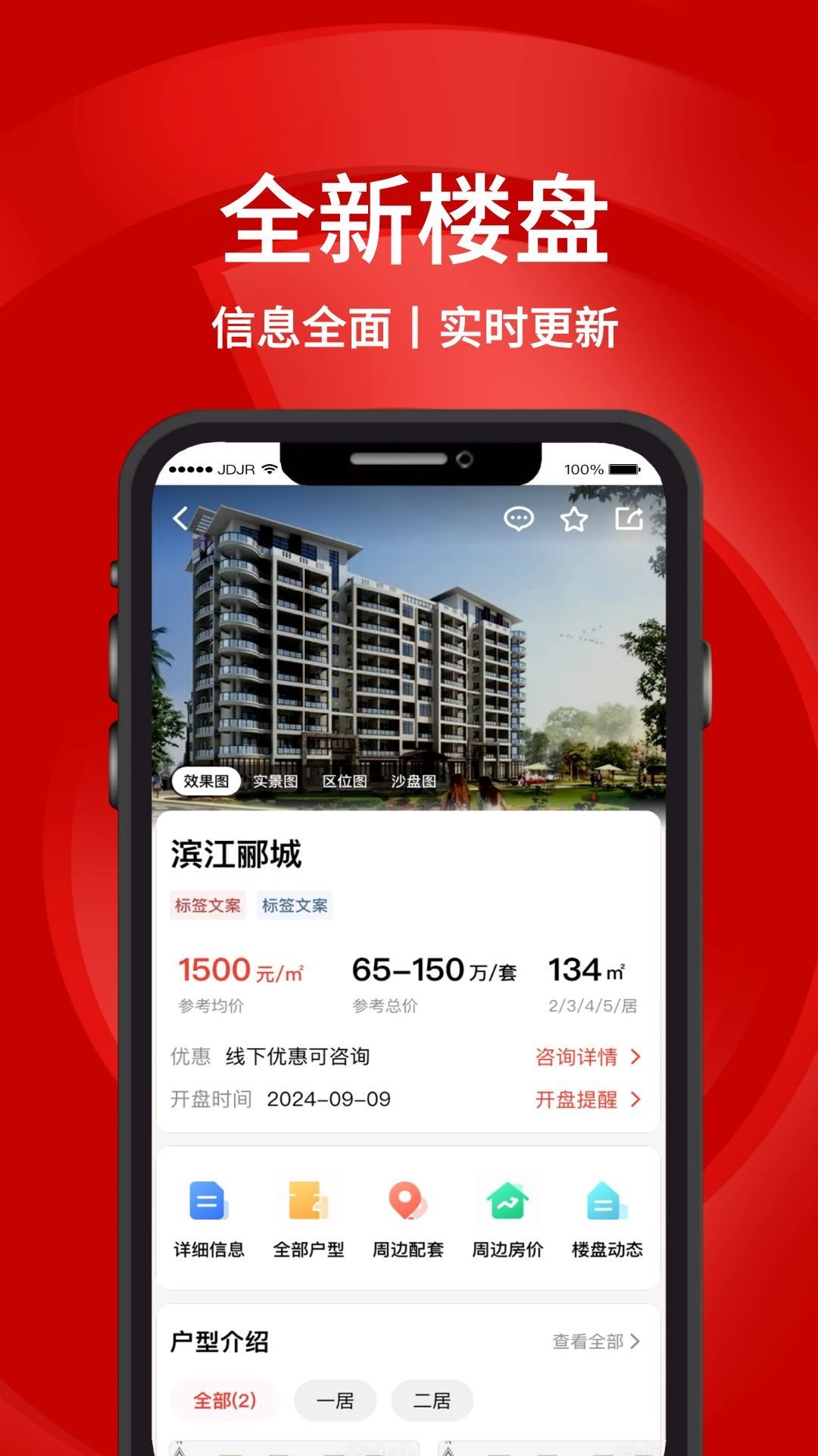 �����2.0.6 �ҷ���������