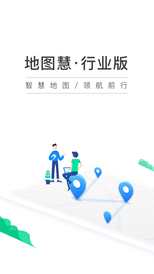 ��ͼ����ҵ��3.0.31 ��ͼ���ƹ���