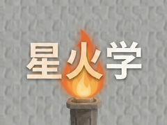 �ǻ�ѧ����ָ�ϣ�������������պ��ķ���