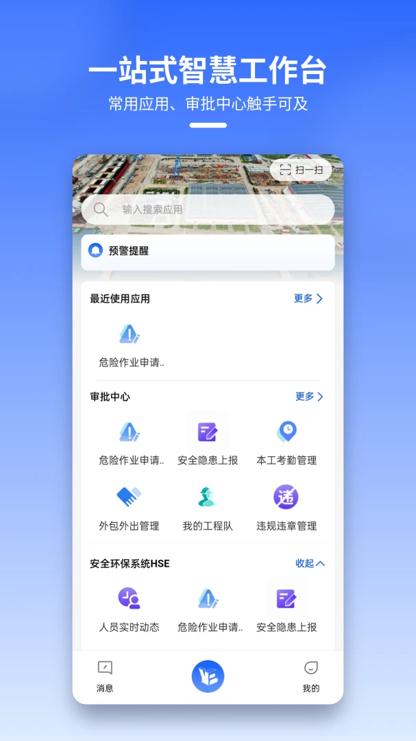 ���Ǵ���1.0.1dd37d4 �����������ƽ̨