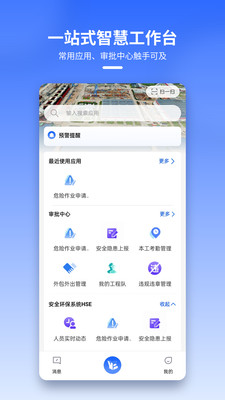 ���Ǵ���1.0.1dd37d4 �����������ƽ̨