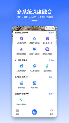���Ǵ���1.0.1dd37d4 �����������ƽ̨