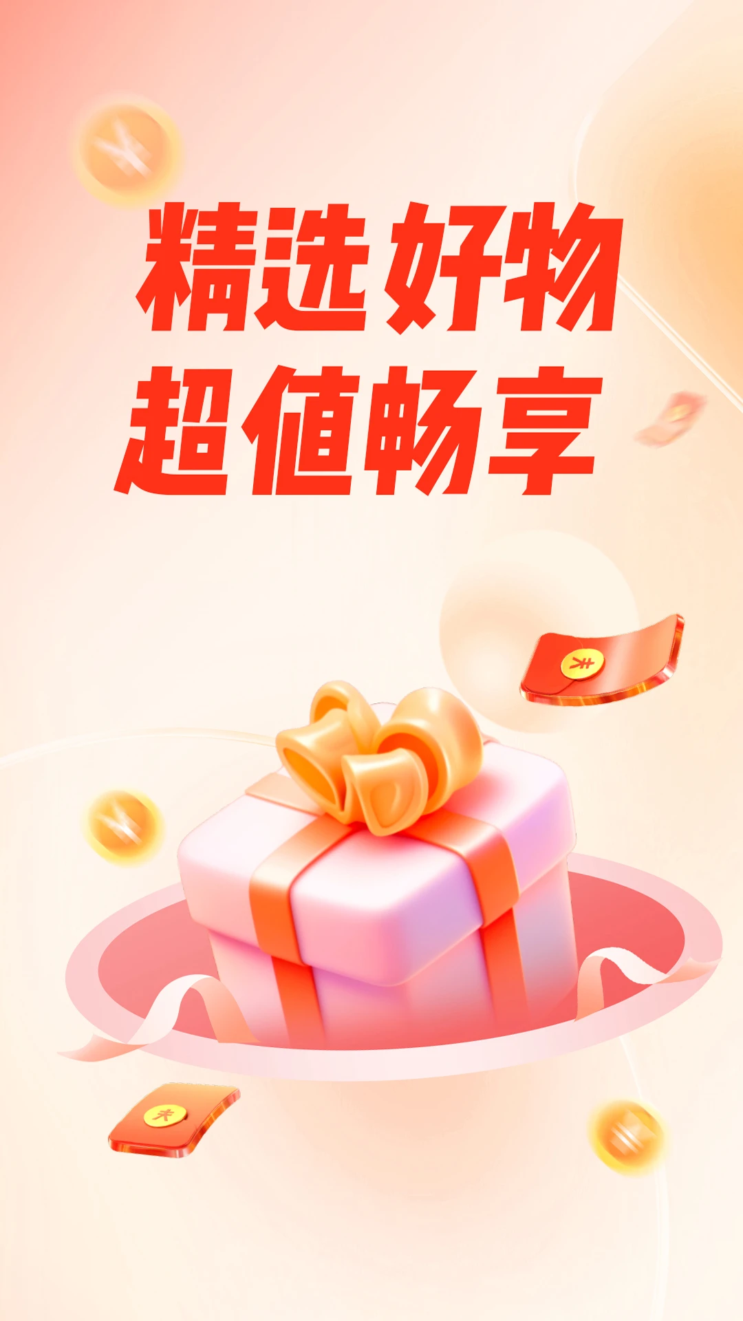 ��ĺ�3.15.0 ��ݷ���