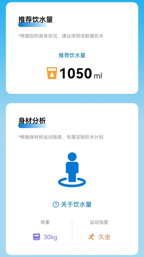 ������1.0.0 ����ʱ�ӹ���