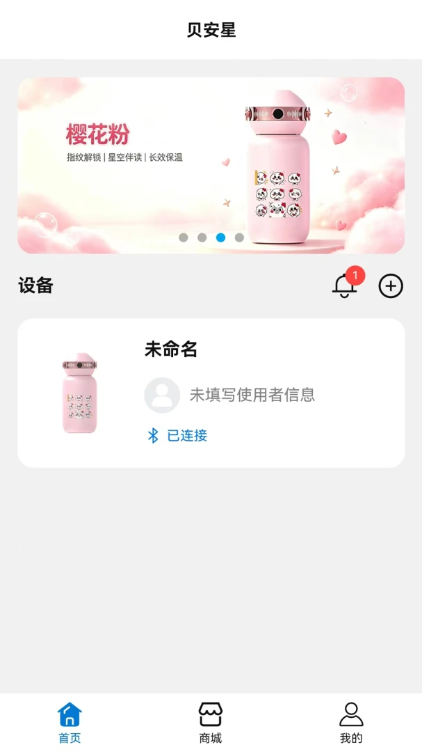 ������1.0.0 ����ʱ�ӹ���