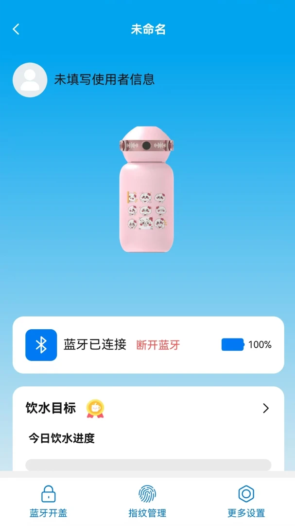 ������1.0.0 ����ʱ�ӹ���