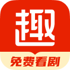 Ȥ�����С˵app������Ѱ�v5.4.0.0 �ֻ���