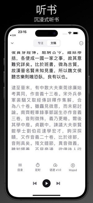 reeden�Ķ����ֻ���v1.41.1 ��׿��