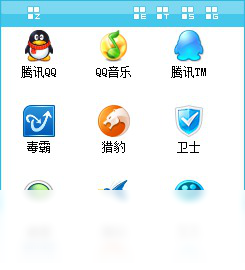 �ᱴ���� ��׿�� ���������ͼ