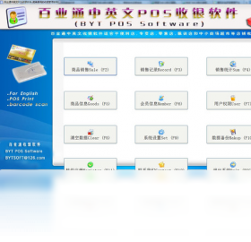 ��ҵͨ��Ӣ���������� ��׿�� ��������