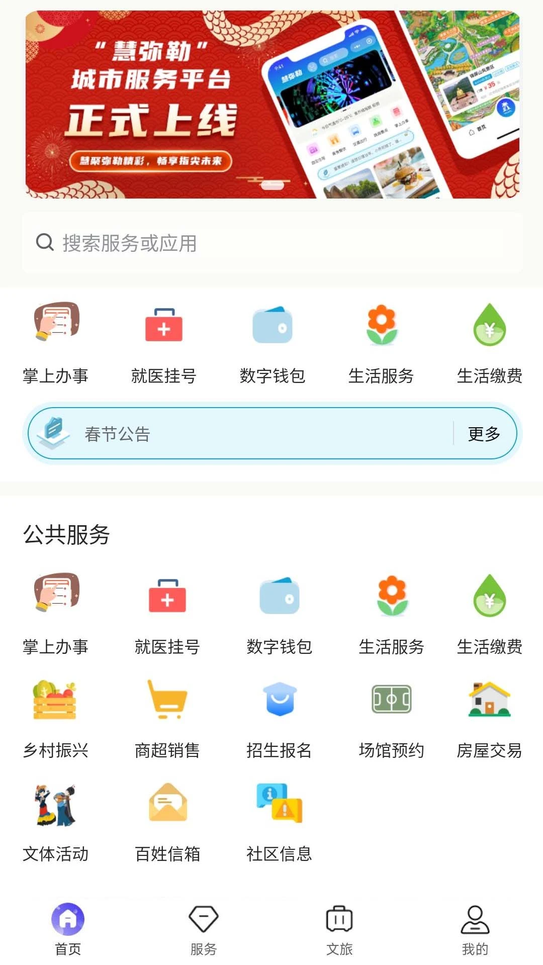 ������1.6.7 ����ʵ������