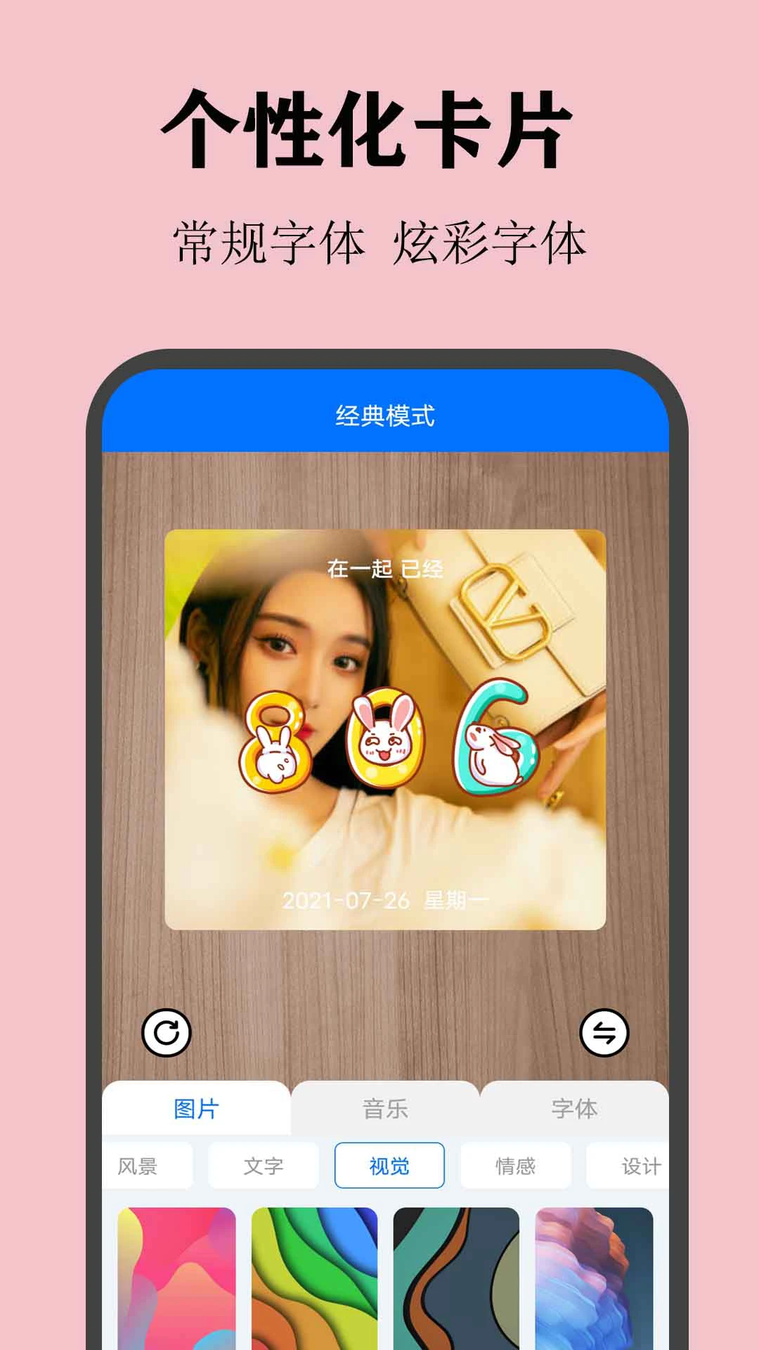 ��������2.5.5 ���ڵ�������