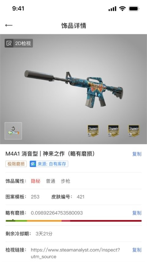 kuku��CS2���°�����v1.5.4 �ֻ���