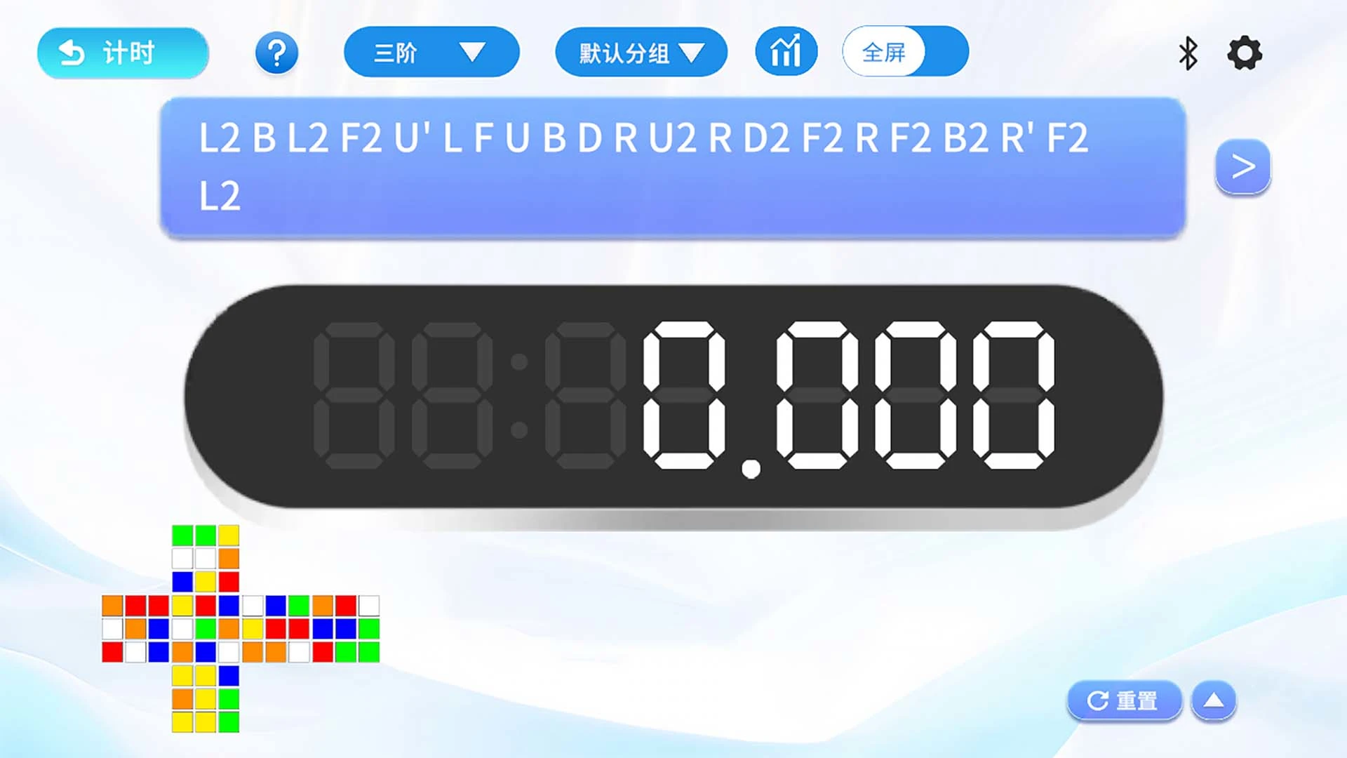 WCU CUBE����ħ��2.0.15 ħ���ǿ�����
