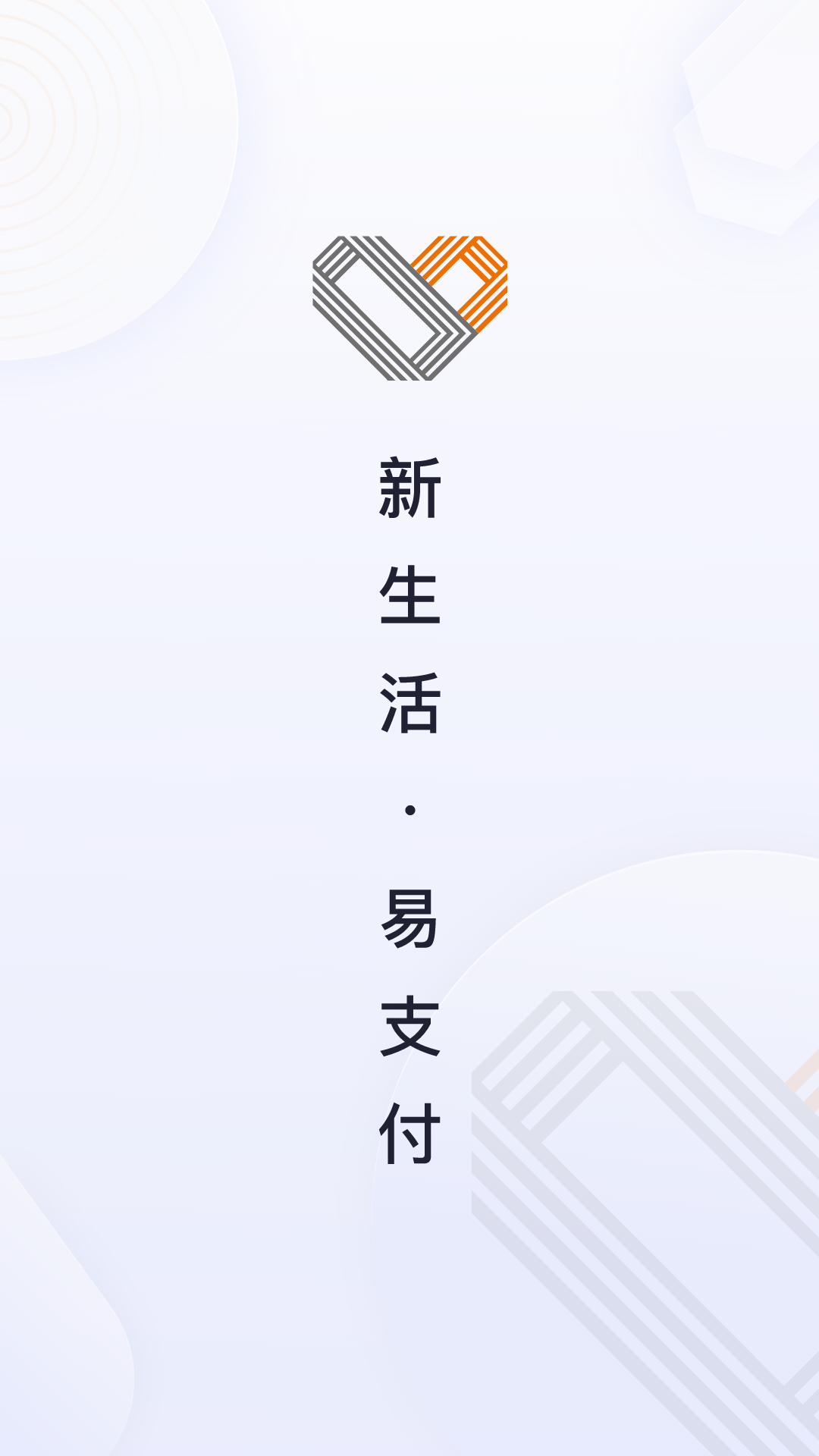 ���丶4.5.22 �ƶ��տ��