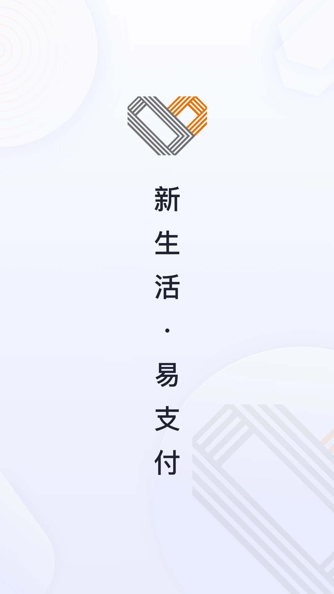 ���丶4.5.22 �ƶ��տ��