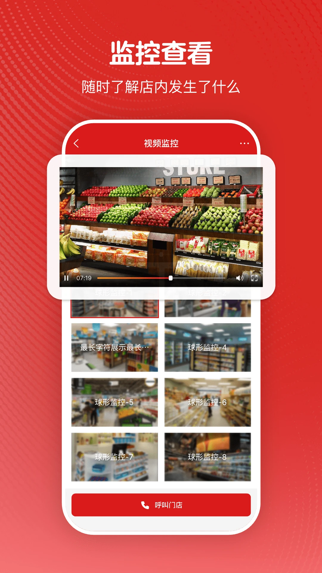 ΢��241.8.65.0 ����ֵ��